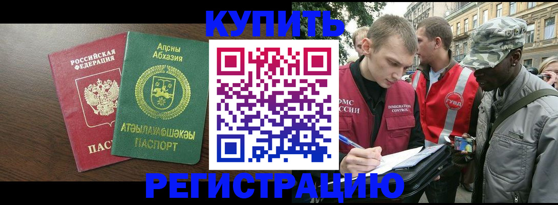 форма 3 в Лангепасе